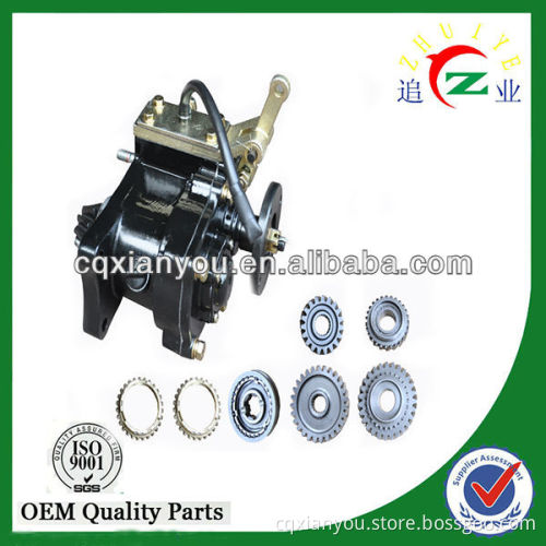 China made automatic 2 speed gearbox